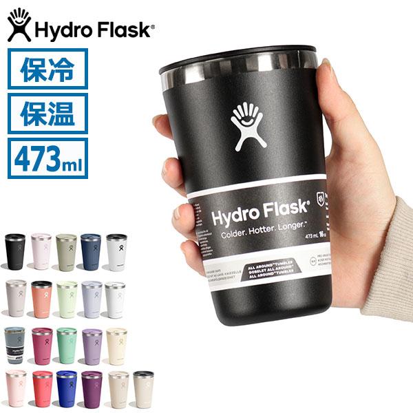 オールアラウンド タンブラー 16oz 11
