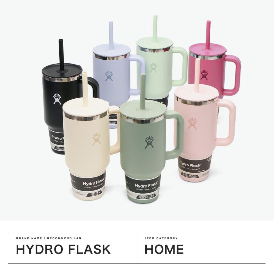 【新品 数量限定　ケース販売】Hydro Flask ストロー付きタンブラー　白 HYDRO FLASK（ハイドロフラスク） 最大50%☆9/3迄 正規品生涯保証