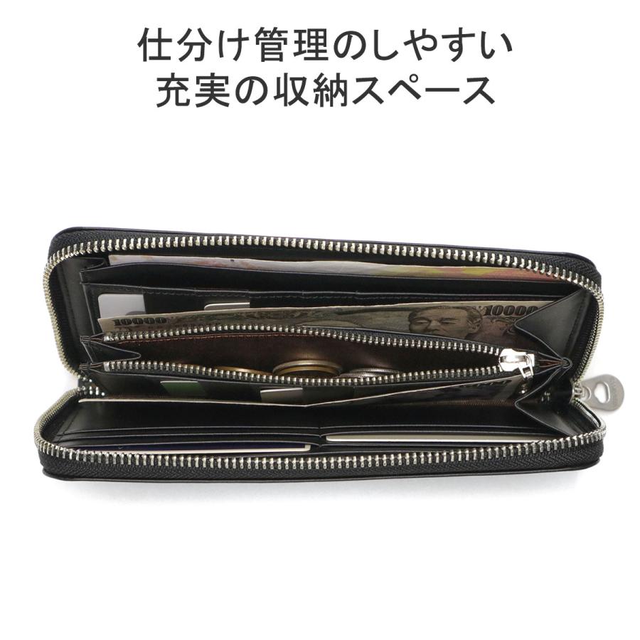 HERGOPOCH（エルゴポック） 最大41%☆9/22迄 正規取扱店 長財布 メンズ