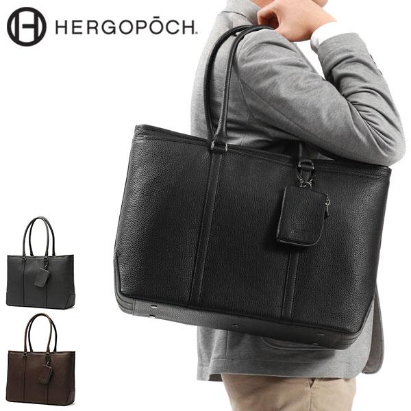 hep00125