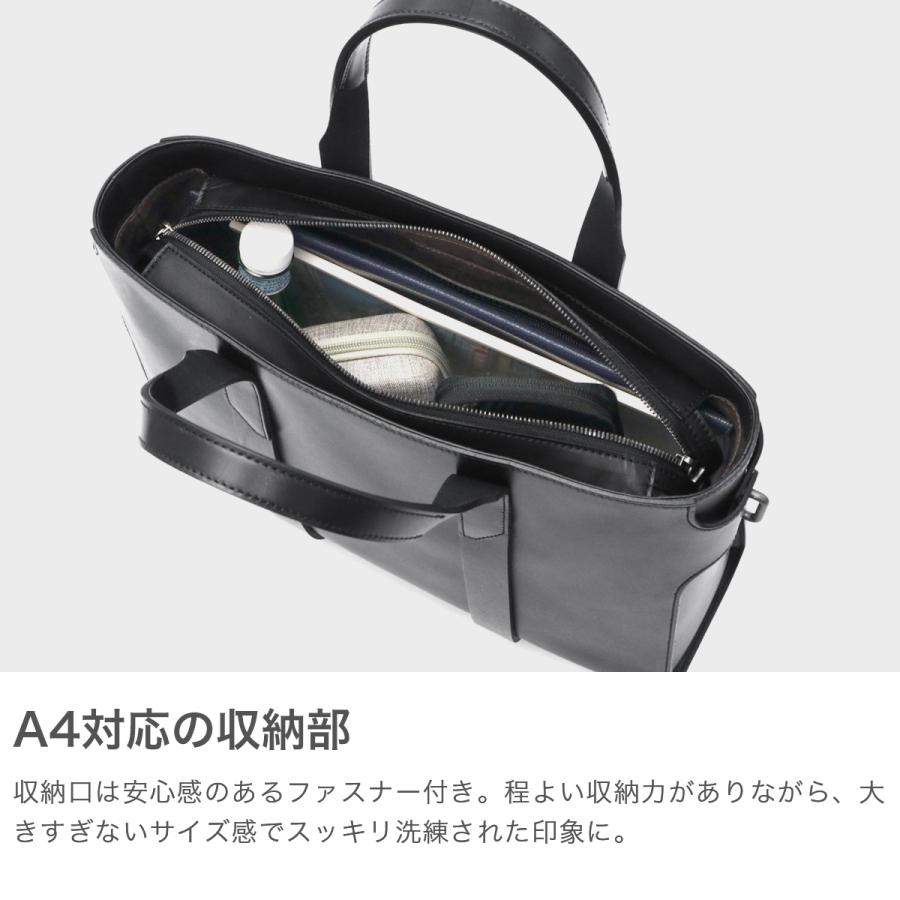 HERGOPOCH（エルゴポック） 最大41%☆7/15限定 正規取扱店 トート