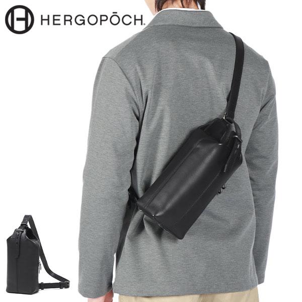 HERGOPOCH（エルゴポック） 最大41%☆10/11限定 正規取扱店 ボディ