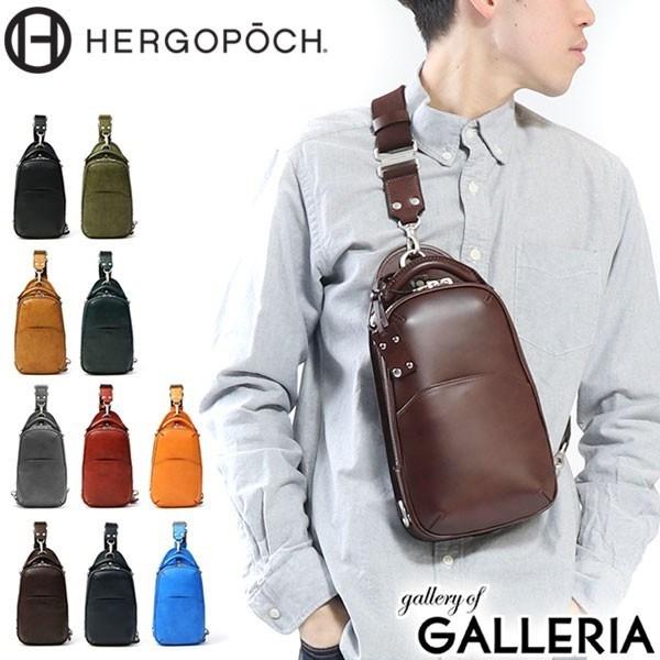 【美品】エルゴポック　ワンショルダーバッグ【HERGOPOCH】 HERGOPOCH（エルゴポック） 最大41%☆10/16迄 ワンショルダーバッグ