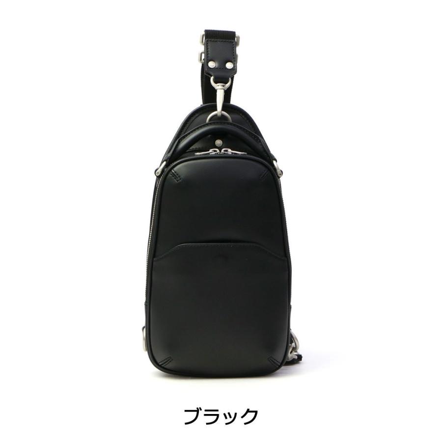 HERGO POCH エルゴポック 本革　2WAY ボディバッグ HERGOPOCH（エルゴポック） 最大40%☆5/1限定 正規取扱店 ボディバッグ