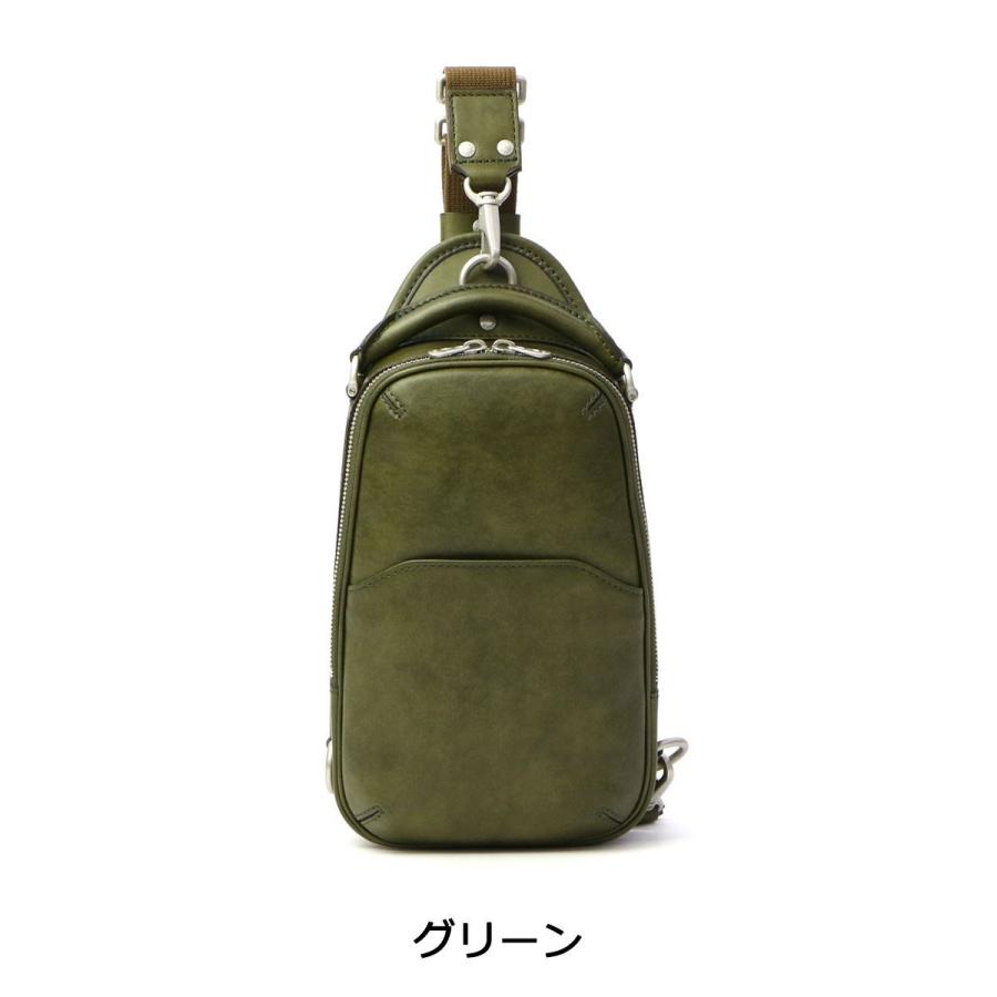HERGOPOCH（エルゴポック） 最大41%☆9/8限定 ワンショルダーバッグ