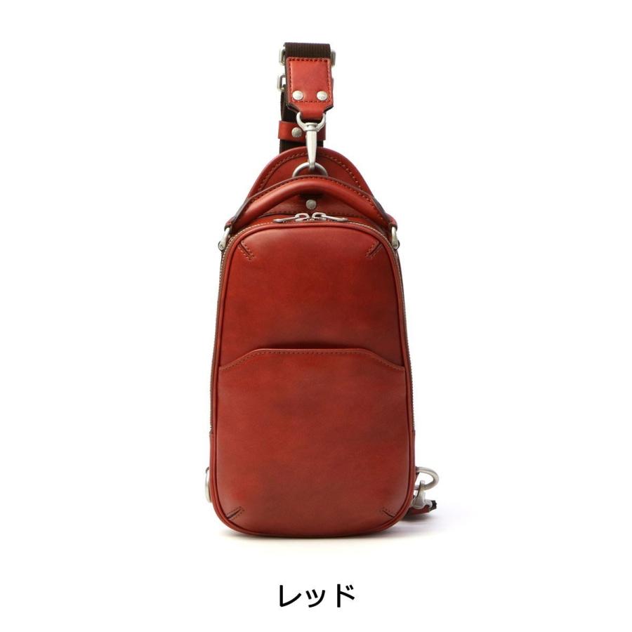 HERGO POCH エルゴポック　ボディバッグ　キャメル 保存袋あり HERGOPOCH（エルゴポック） 3年保証＋ケアセット付 06 Series 06