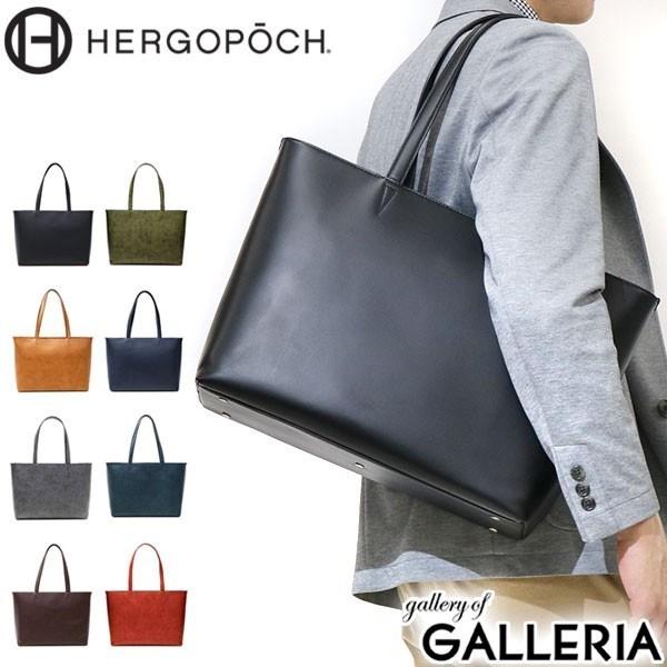 最大44%★3/1迄 正規取扱店 HERGOPOCH エルゴポック トートバッグ A4 ポケット多い 仕切り 自立 本革 革 ブランド メンズ レディース 06-TTM 06N-TTM