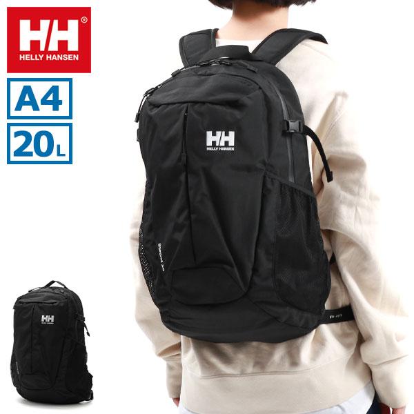 Helly Hansen Stetind 20 ステティンド20ブラック 20L HELLY HANSEN（ヘリーハンセン） 最大50%☆10/15〜 日本正規品