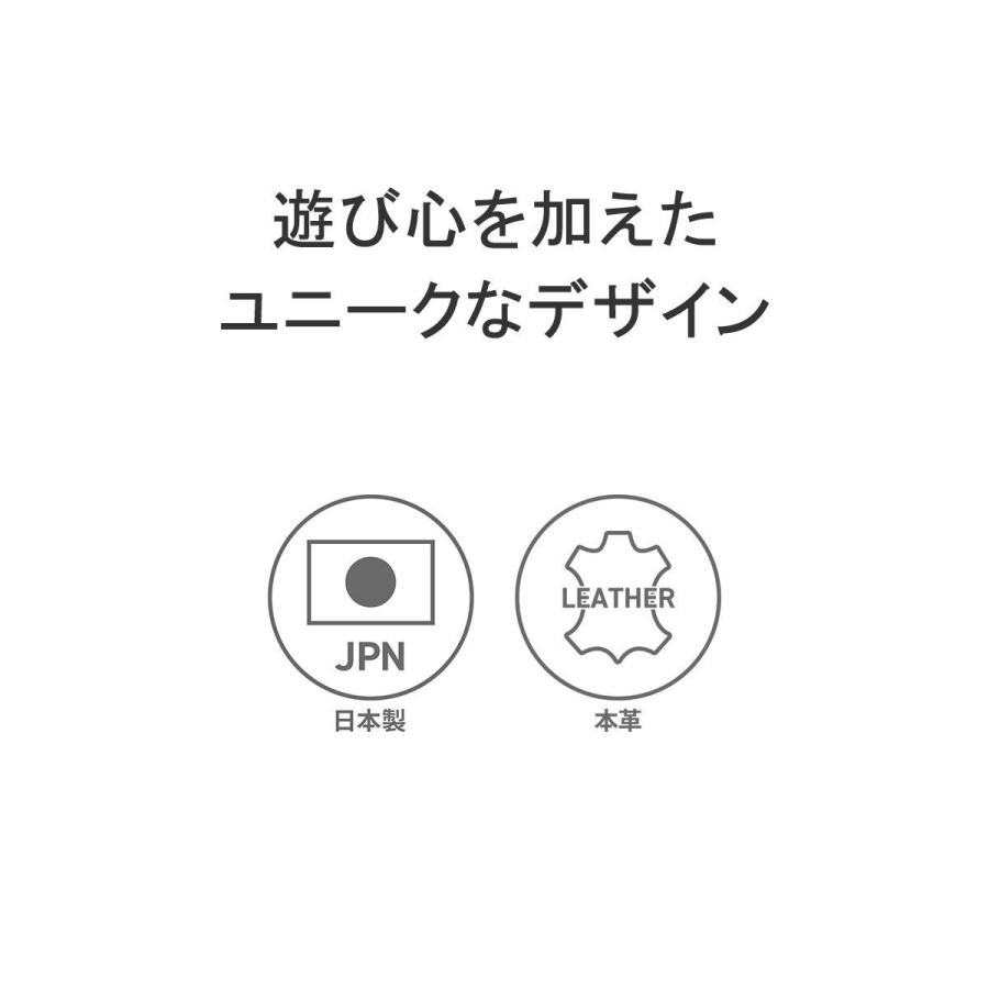 最大51%★5/3限定 ヒロコ ハヤシ キーケース メンズ レディース 車 スマートキー 本革 革 レザー ブランド HIROKO HAYASHI 日本製 CARDINALE 709-41840_4