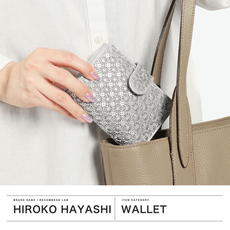 HIROKO HAYASHI 最大36%☆4/30限定 ヒロコ ハヤシ 財布 HIROKO HAYASHI 最大36%☆4/30限定 ヒロコ ハヤシ 財布