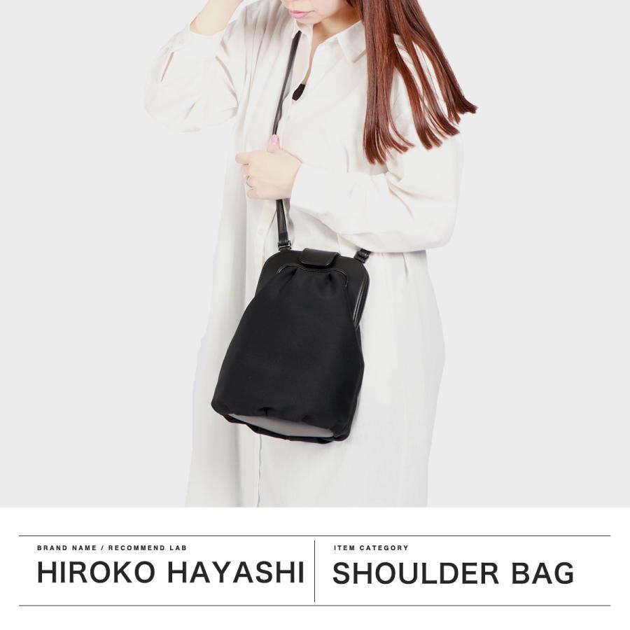 HIROKO HAYASHI 最大42%☆4/29限定 ヒロコ ハヤシ ショルダー HIROKO HAYASHI 最大42%☆4/29限定 ヒロコ ハヤシ ショルダー