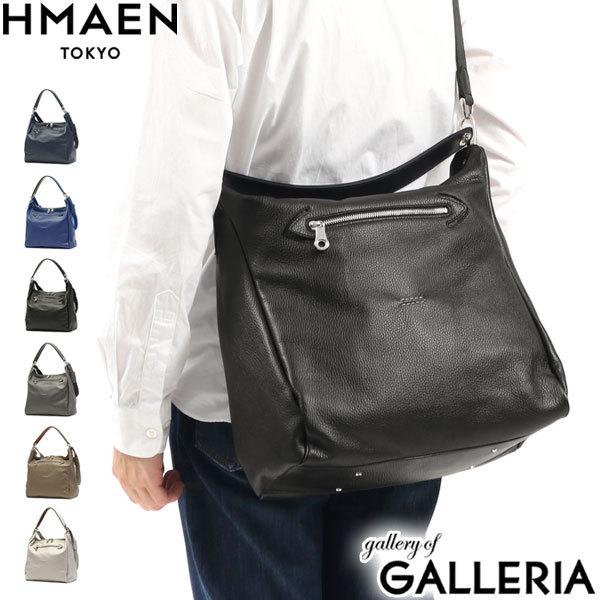 HMAEN 最大42%☆10/11限定 アエナ ショルダーバッグ HMAEN 2WAY
