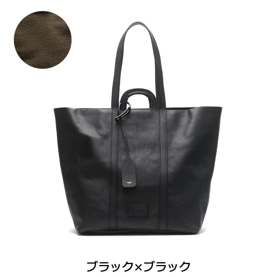 HMAEN マグトート バッグ 本革 mug tote 最大43%☆5/22迄 アエナ トートバッグ メンズ レディース 大きめ A4 B4