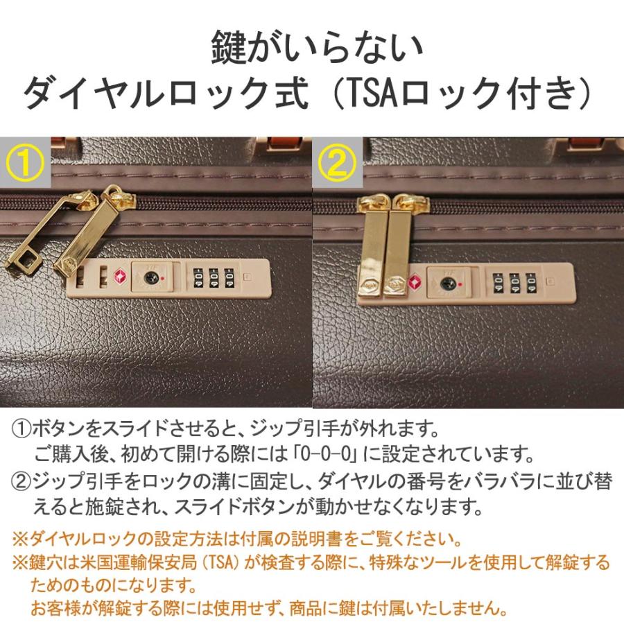 5年保証 ハント スーツケース HaNT ノートル Notre キャリーケース 75L 6泊 7泊 Lサイズ 抗菌 エコバッグ付き レディース 06883｜galleria-store｜18