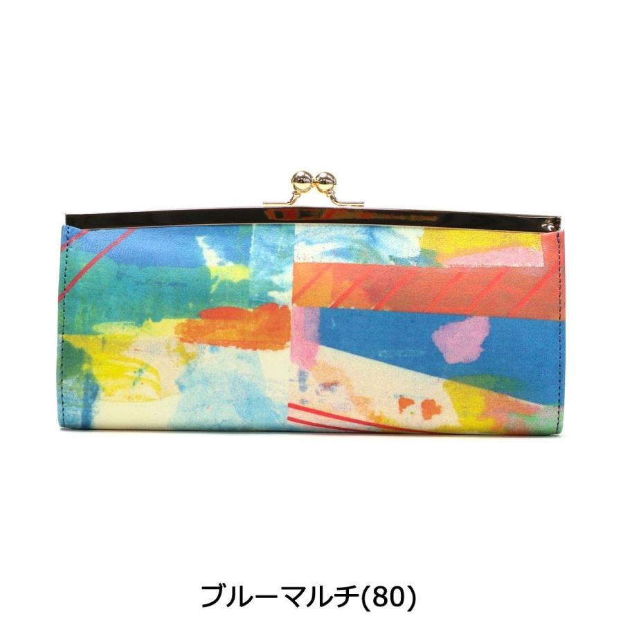 I Eye's（アイアイズ） I Eye's 長財布 がま口 がま口長財布 本革 革