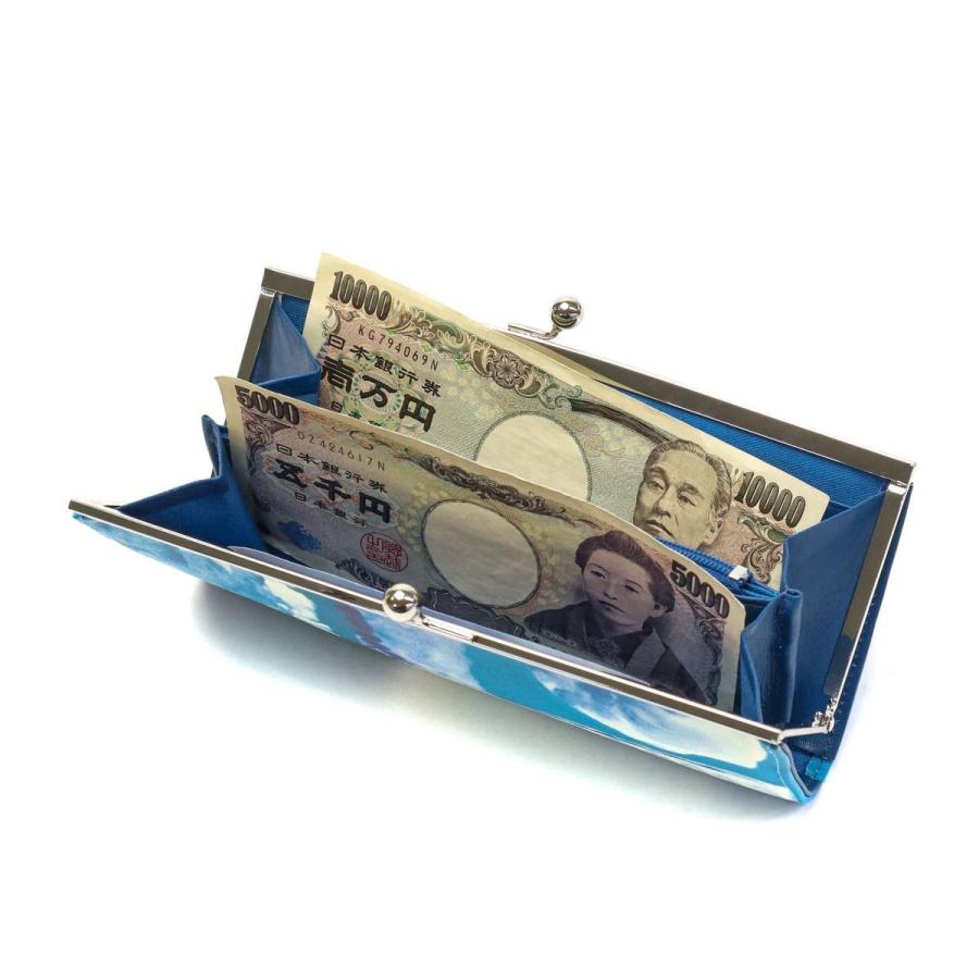 I Eye's（アイアイズ） I Eye's 長財布 がま口 がま口長財布 本革 革