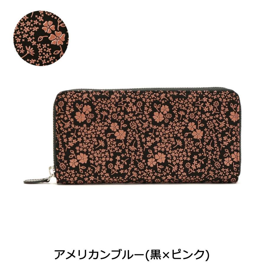 印傳屋（INDEN-YA） 最大50%☆9/8限定 長財布 印伝 財布 ラウンド