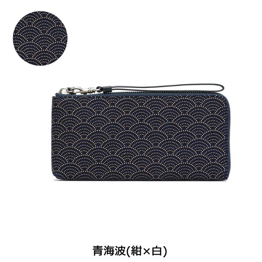 最大36%★8/30限定 印傳屋 財布 印伝 インデンヤ INDEN-YA 印傳屋 長財布 薄い L字ファスナー スマホウォレット レディース メンズ 和柄 革 日本製 5028 mm 黒×黒 |1 印傳屋 印伝 約 紺×白 |14 七宝繋ぎ