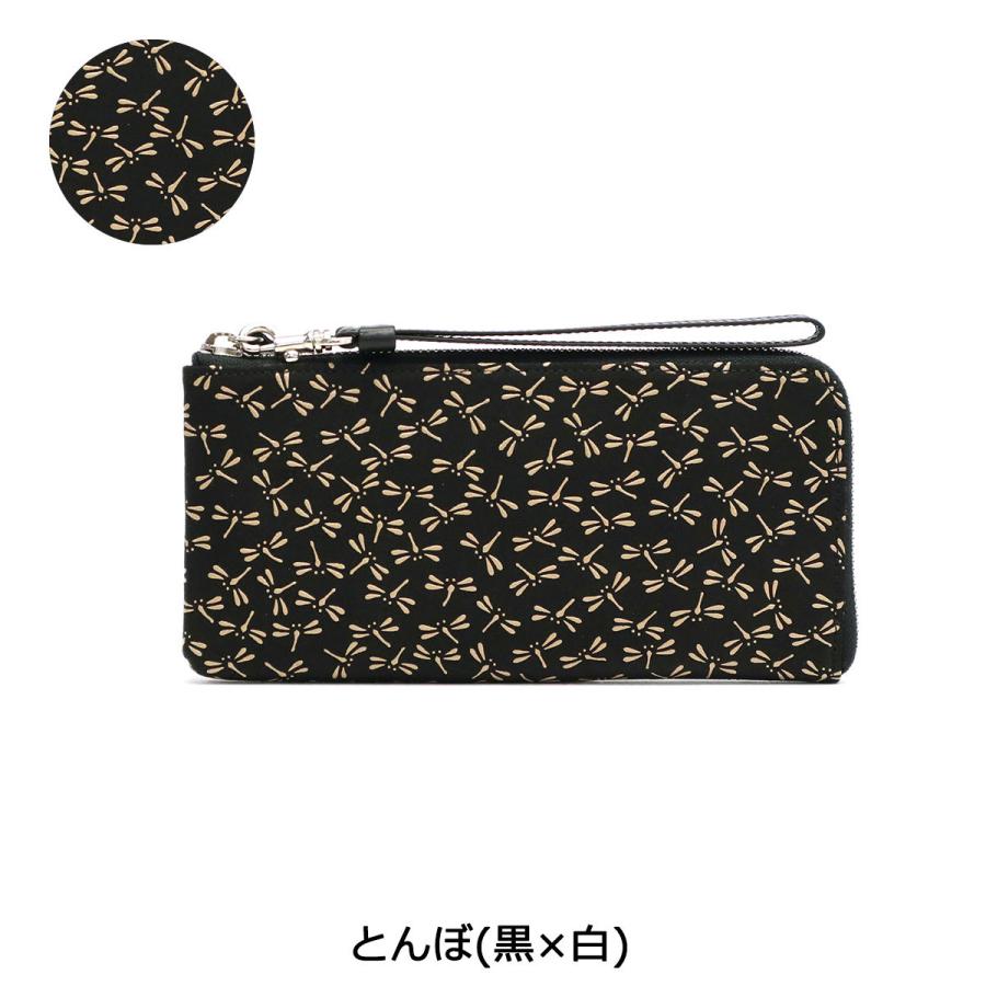 最大36%★8/30限定 印傳屋 財布 印伝 インデンヤ INDEN-YA 印傳屋 長財布 薄い L字ファスナー スマホウォレット レディース メンズ 和柄 革 日本製 5028 mm 黒×黒 |1 印傳屋 印伝 約 紺×白 |14 七宝繋ぎ