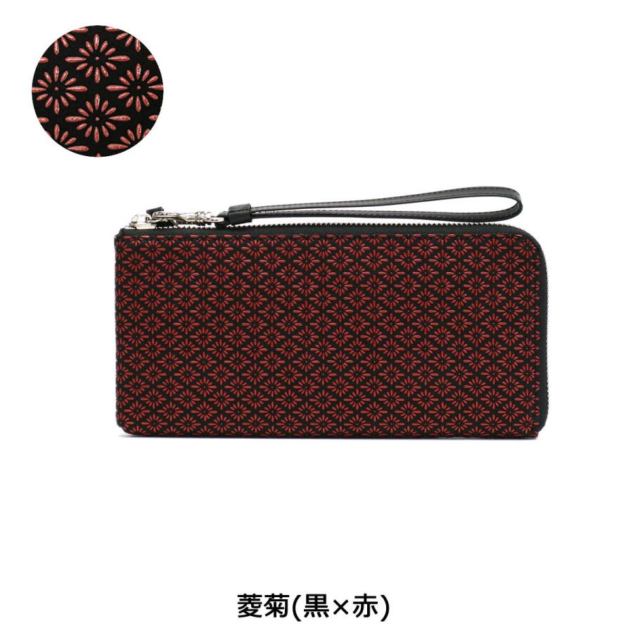 最大36%★8/30限定 印傳屋 財布 印伝 インデンヤ INDEN-YA 印傳屋 長財布 薄い L字ファスナー スマホウォレット レディース メンズ 和柄 革 日本製 5028 mm 黒×黒 |1 印傳屋 印伝 約 紺×白 |14 七宝繋ぎ
