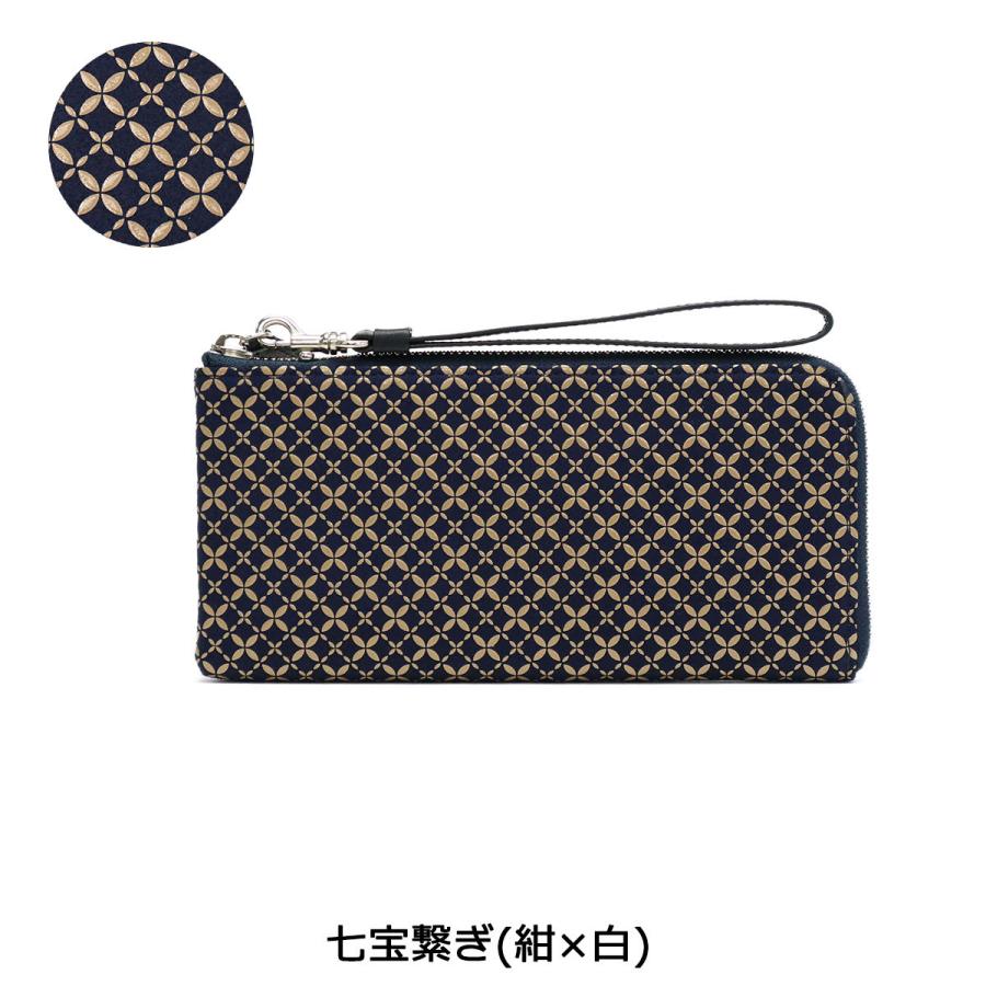 最大36%★8/30限定 印傳屋 財布 印伝 インデンヤ INDEN-YA 印傳屋 長財布 薄い L字ファスナー スマホウォレット レディース メンズ 和柄 革 日本製 5028 mm 黒×黒 |1 印傳屋 印伝 約 紺×白 |14 七宝繋ぎ