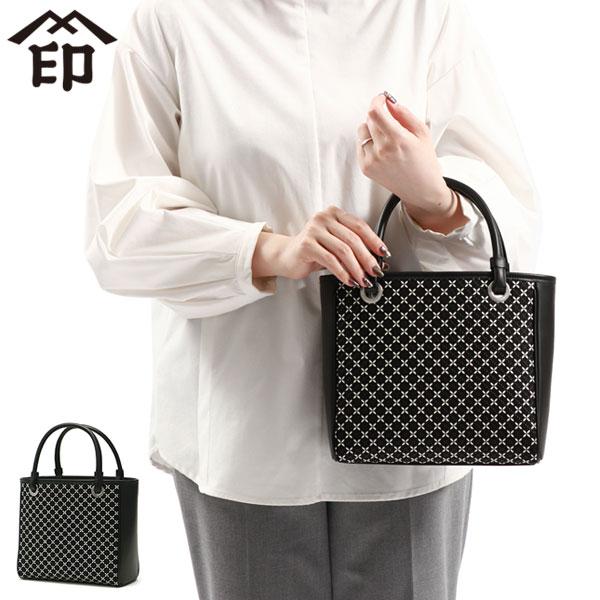 印傳屋（INDEN-YA） 最大50%☆10/7限定 トートバッグ 印伝 印伝屋
