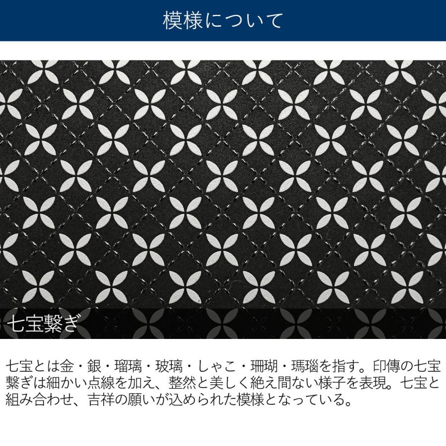 印傳屋（INDEN-YA） 最大51%☆6/11限定 トートバッグ 印伝 印伝屋 