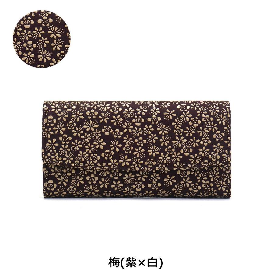 値下♡新品・未使用♡印傳屋　長財布　束入M 庵ーいほりー 印傳屋（INDEN-YA） 最大50%☆12/5限定 長財布 印伝 インデンヤ 財布