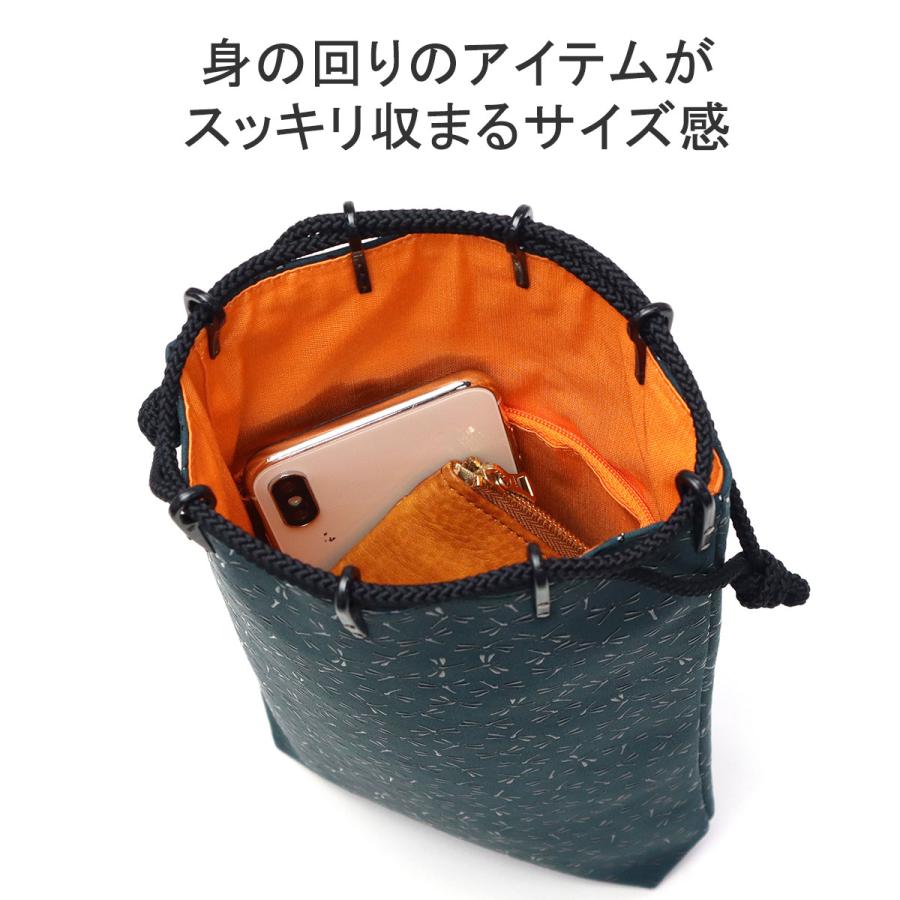 印傳屋合切袋（大）巾着 印伝 【甲州印伝 印傳屋 上原勇七】合切袋 巾着 【特別発注柄】【マチ