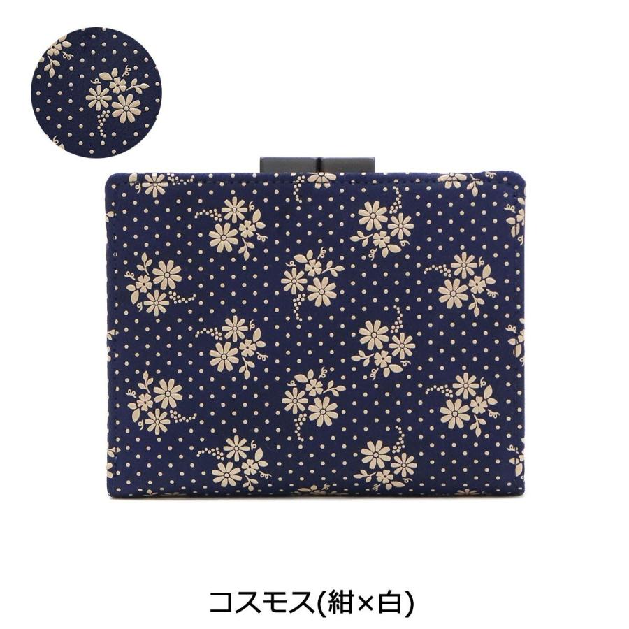 最大40%☆11/7限定 印傳屋 財布 印伝 インデンヤ INDEN-YA 二つ折り 