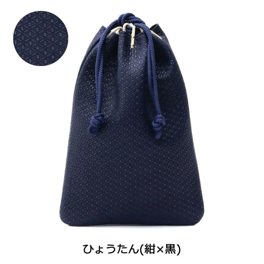 印傳屋 合切袋 印伝 インデンヤ INDEN-YA 巾着 甲州印伝 とんぼ 印傳屋（INDEN-YA） 最大50%☆5/5限定 合切袋 印伝 インデンヤ 巾着