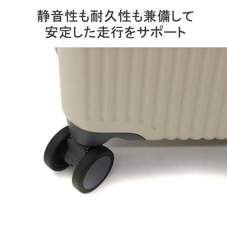 innovator（イノベーター） セール30%OFF 特典付 正規品2年保証 スーツ