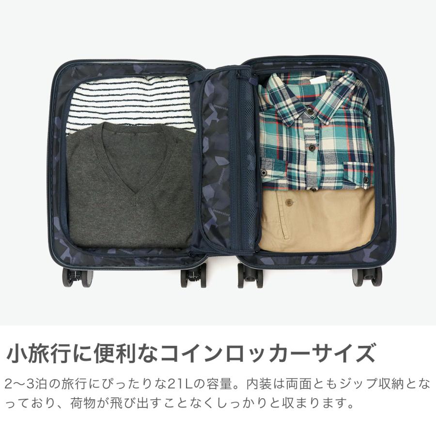innovator（イノベーター） 最大51%☆5/3限定 特典付 正規品2年保証