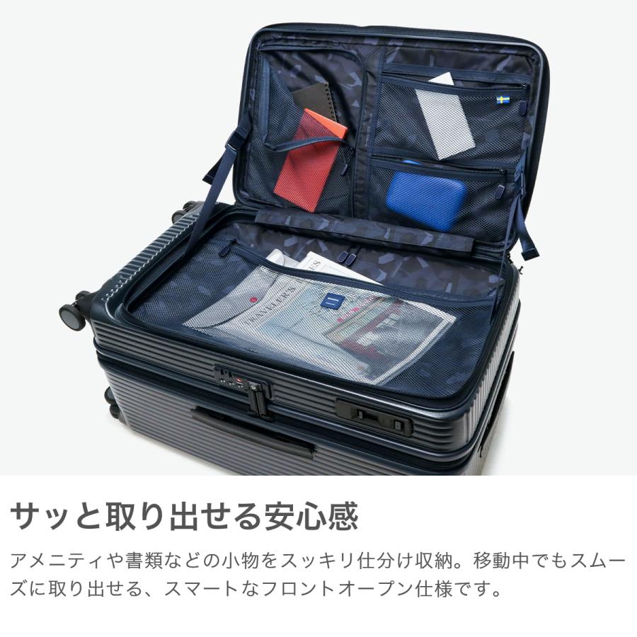最大53%★6/1迄 正規品2年保証 イノベーター スーツケース Mサイズ 軽量 静音 innovator キャリーケース Extreme Journey 75L Middle INV650DORの画像