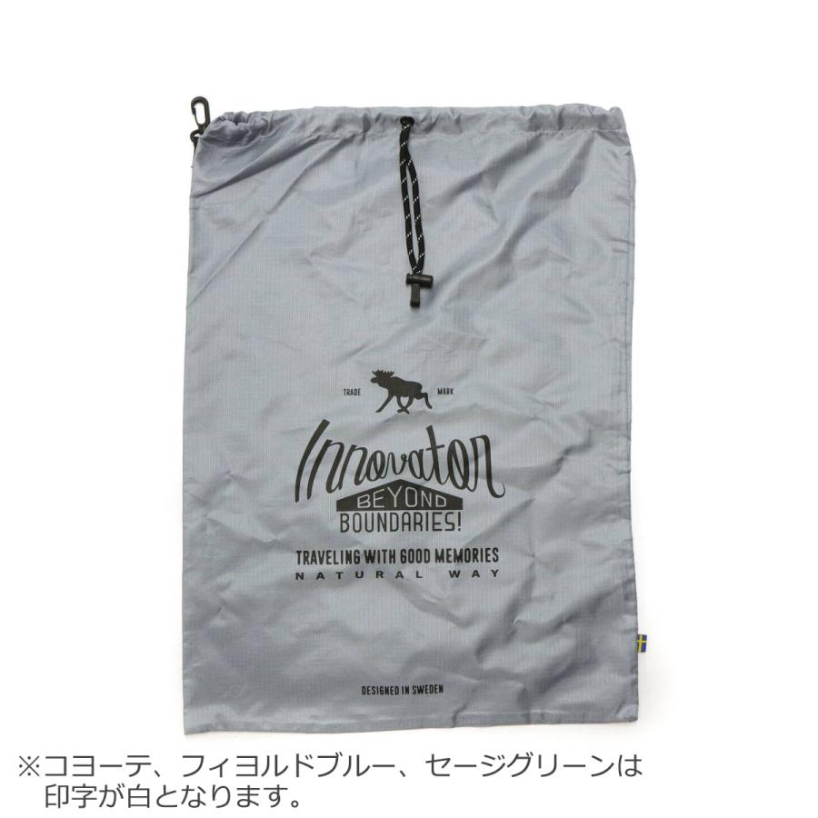 最大38%★5/23限定 正規品2年保証 イノベーター スーツケース innovator CARRY WAGON 39L Cabin キャリーケース 機内持ち込みTSロック ダイヤルロック IW33｜galleria-store｜25