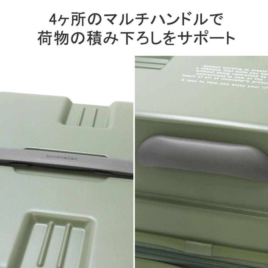 innovator（イノベーター） 特典付 正規品2年保証 スーツケース innovator CARRY WAGON 85L Large ...