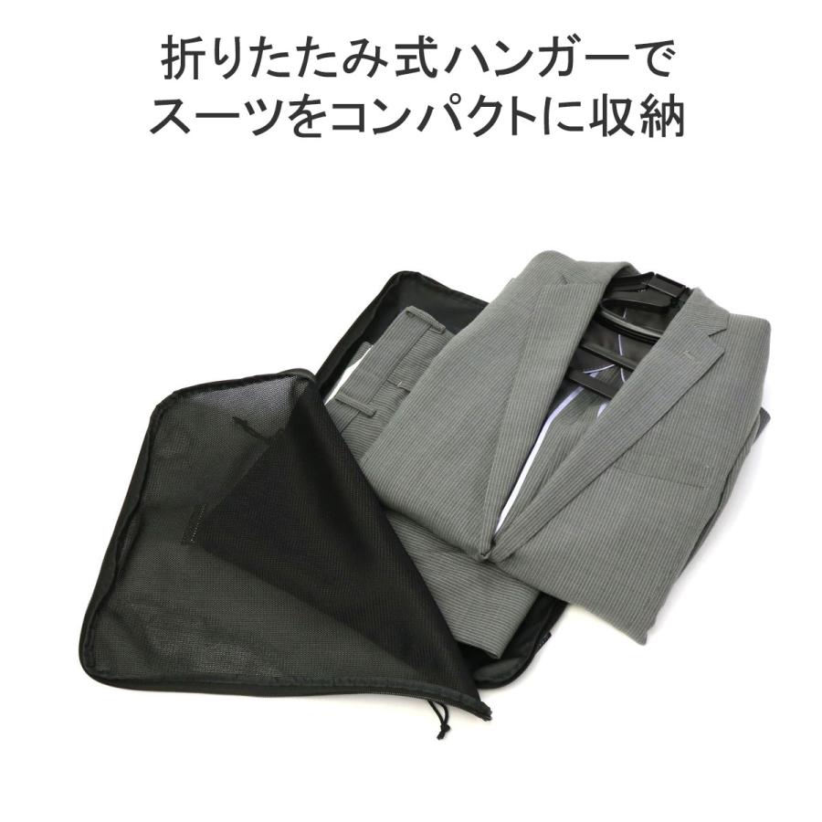 最大38%★5/23限定 日本正規品 イノベーター ガーメントケース innovator Compact Garment bag ガーメントバッグ スーツ入れ ハンガー 機内持ち込み 8L INT8LN｜galleria-store｜09