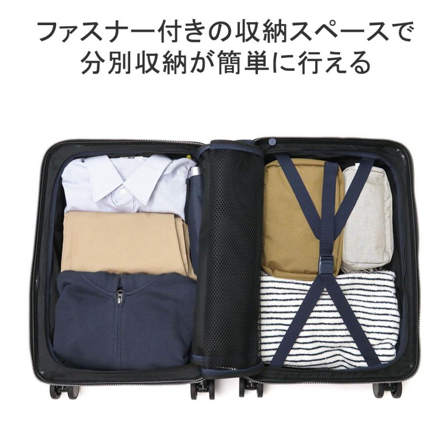 innovator 特典付 正規品2年保証 イノベーター スーツケース innovator 特典付 正規品2年保証 イノベーター スーツケース