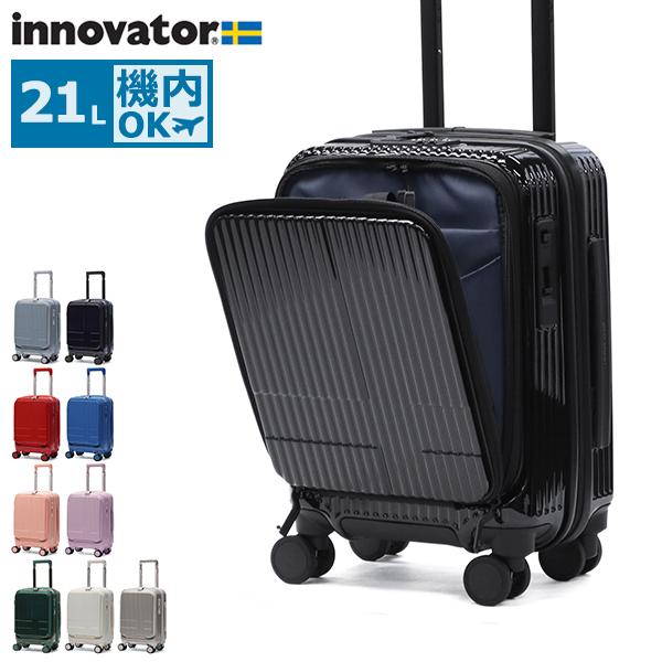 innovator（イノベーター） 最大50%☆10/7限定 特典付 正規品2年保証