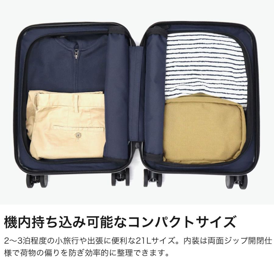 innovator（イノベーター） 最大46%☆8/27限定 特典付 正規品2年保証