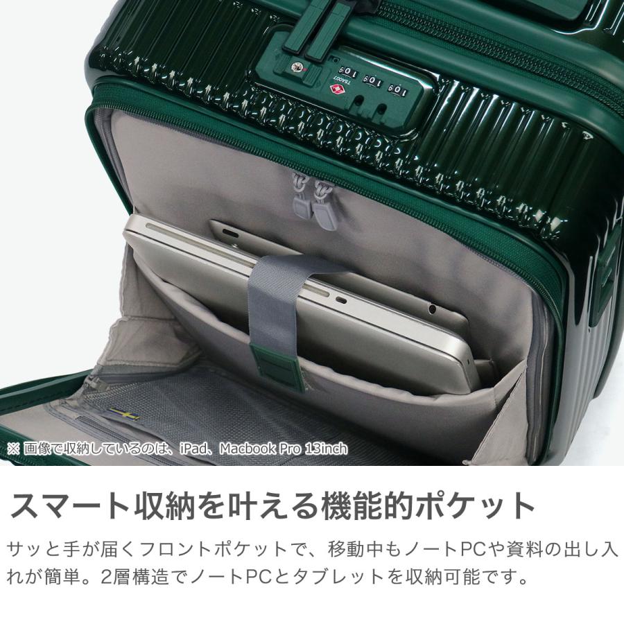 innovator（イノベーター） 最大53%☆8/2迄 正規品2年保証 スーツ