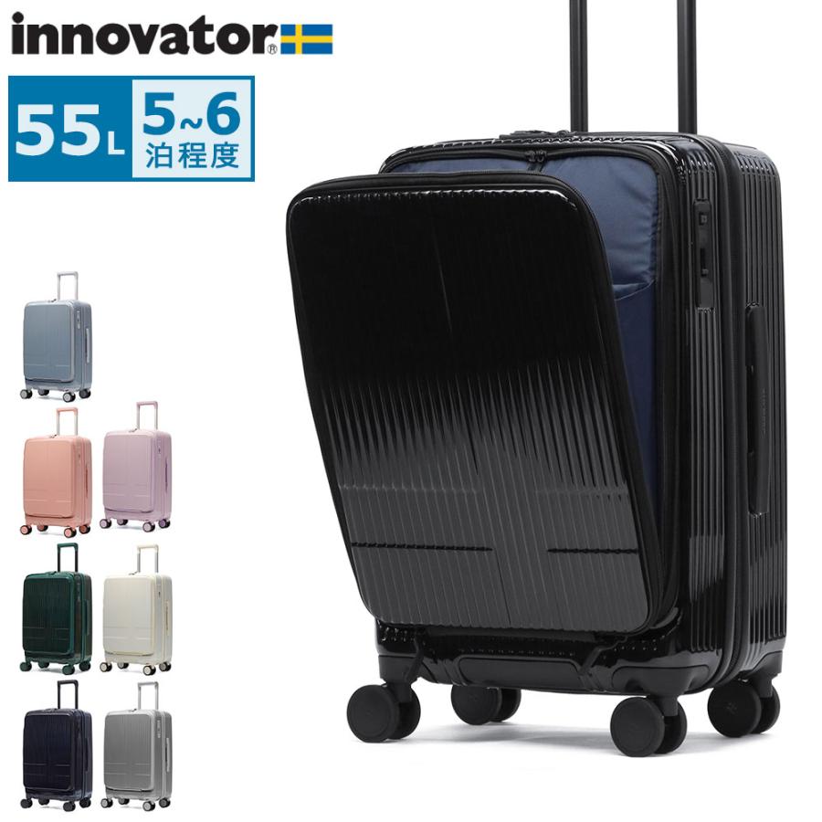 innovator（イノベーター） 最大49%☆9/9限定 正規品2年保証 スーツ