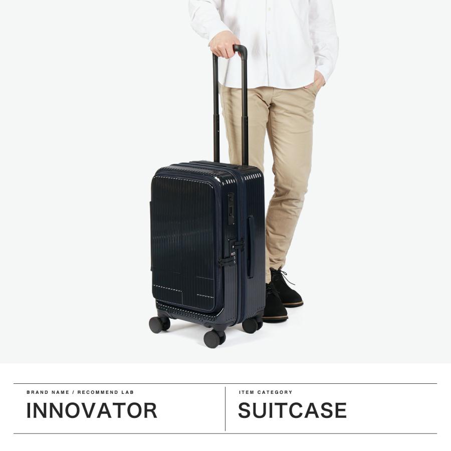 innovator（イノベーター） 最大46%☆8/27限定 正規品2年保証 スーツ