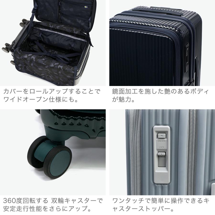 最終価格‼️【新品未使用】イノベーター スーツケース キャリーケース 50L innovator（イノベーター） 最大46%☆8/27限定 正規品2年保証 スーツ