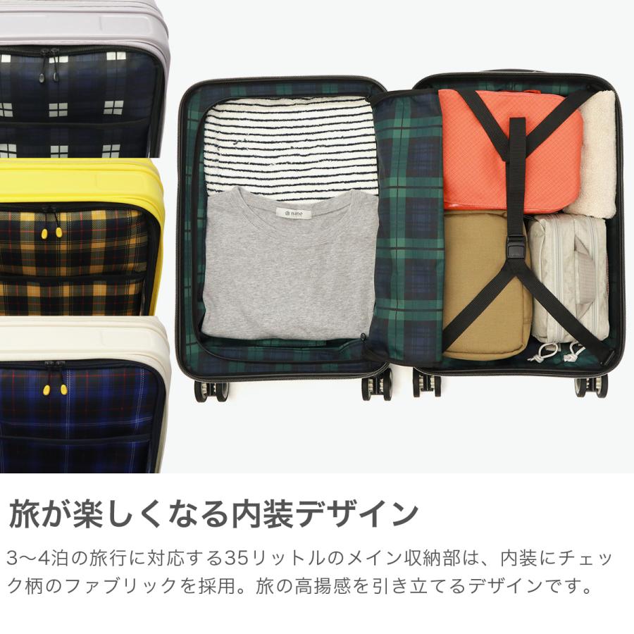 正規品2年保証 イノベーター スーツケース 機内持ち込み フロントオープン Sサイズ innovator 軽量 ドリンクホルダー TSAロック IV-18の画像