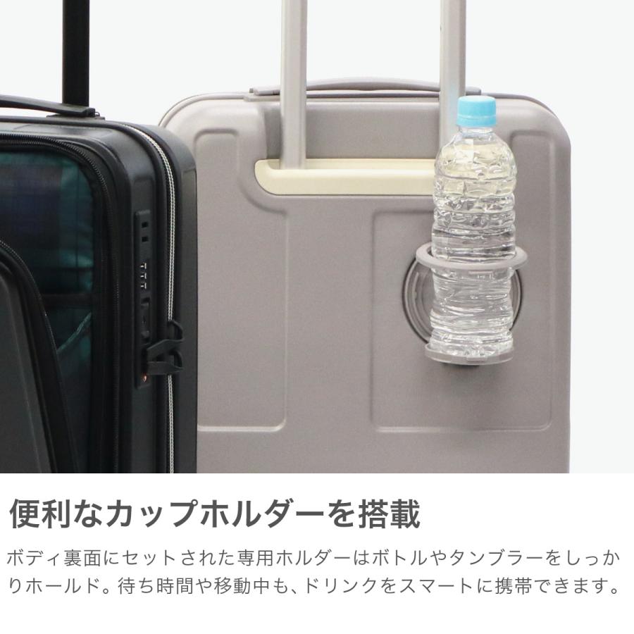 正規品2年保証 イノベーター スーツケース 機内持ち込み フロントオープン Sサイズ innovator 軽量 ドリンクホルダー TSAロック IV-18の画像