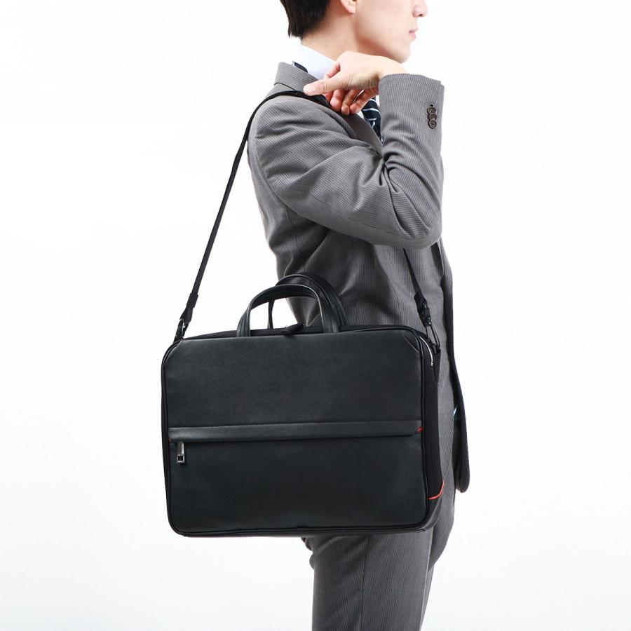 IS/IT 最大36%☆3/21まで イズイット ブリーフケース サフィール IS/IT 最大36%☆3/21まで イズイット ブリーフケース サフィール