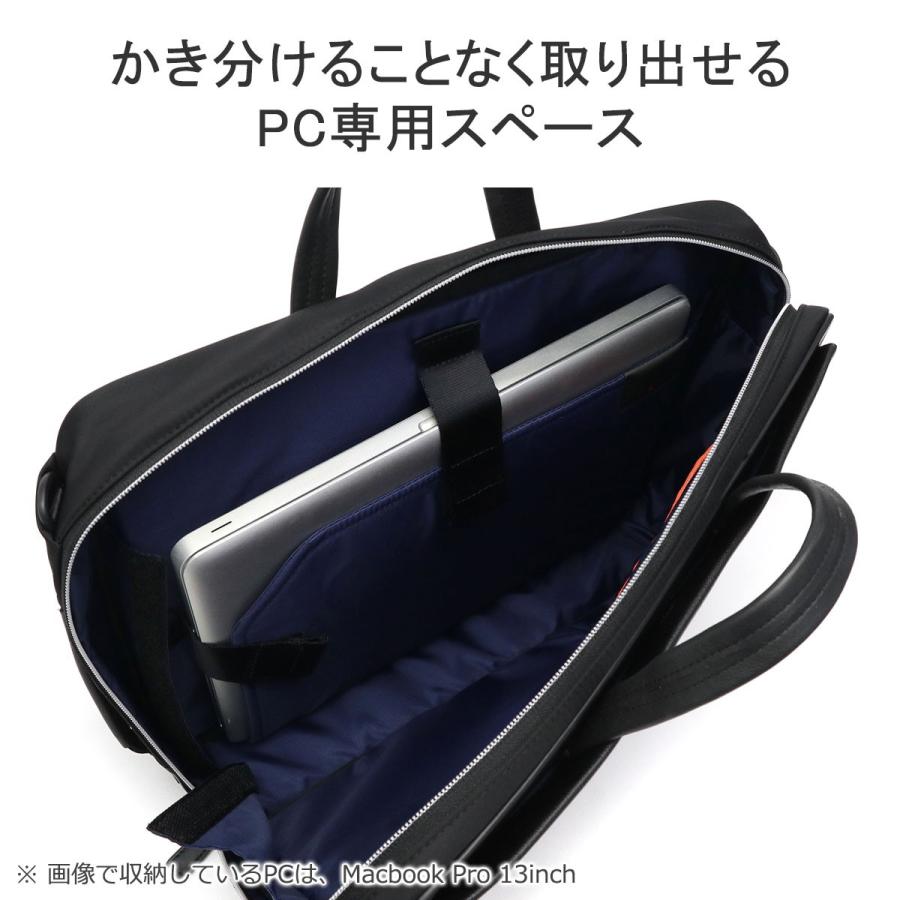 IS/IT（イズイット） 最大51%☆6/11限定 ブリーフケース メンズ A4