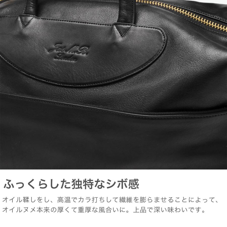 ジャスエムビーブルー 最大41%☆9/22迄 日本正規品 ジャスエムビー