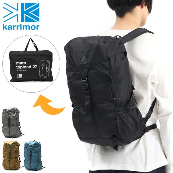 最大53%★4/17〜 カリマー リュック メンズ レディース 大容量 黒 シンプル KARRIMOR 軽量 軽い リュックサック ブランド パッカブル 旅行 A4 27L 501073 爆買 | Karrimor